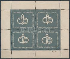 1946 Magyar-szovjet Művelődési Társaság Kongresszusi levélzáró kisív