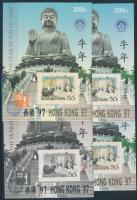 1997 Hongkong 4 db-os emlékív garnitúra (36.500) / 4 souvenir sheets