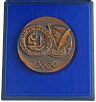 Szabó Iván (1913-1998) 1972. "Györffy István Kollégium - NÉKOSZ - XXX" kétoldalas bronz em...