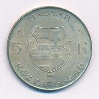 1947. 5Ft Ag "Kossuth" T:1- patina Adamo F8.1