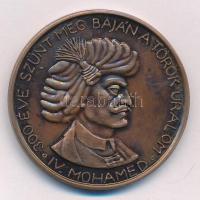 Bartos Endre (1930-2006) 1987. "MÉE Baja - Miksa Emanuel / 300 éve szűnt meg Baján a török ural...