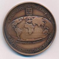 Lapis András (1942-) 1987. "MÉE Székesfehérvár - A magyarhoni vitorláshajózók első földkörüli ú...