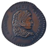 Görögország ~1970. "38. Szaloniki Nemzetközi Vásár" kétoldalas bronz emlékérem (~48mm) T:1...