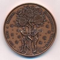 Lebó Ferenc (1960-) 2001. "MÉE - 1000 éves a magyar pénzverés / 100 éves a magyar Numizmatikai ...