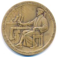 Berán Lajos (1882-1943) 1936. "Magyar Reformátusok Kálvin Institúciójának 400 éves emlékezetére...