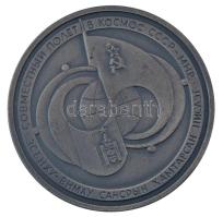 Szovjetunió 1981. "Jurij Gagarin / Szovjet-mongol közös űrutazás" kétoldalas, ezüstpatináz...