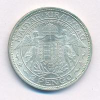 1938. 2P Ag "Madonna" T:1- patina Adamo P7