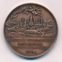 1990. A kanizsai vár visszafoglalásának 300 éves emlékére Nagykanizsa Város Tanácsa kétoldalas bronz emlékérem (42,5mm) T:1-