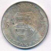 1947. 5Ft Ag "Kossuth" T:1- patina Adamo F8.1