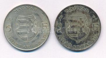 1947. 5Ft Ag "Kossuth" (2x) T:2,2- patina Adamo F8.1