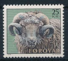 Forgalmi sor: Birkatartás bélyeg, Definitive set: Sheep farming stamp