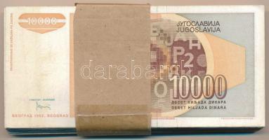 Jugoszlávia 1992. 10.000D (88x) nem eredeti kötegelővel T:III,III-
Yugoslavia 1992. 10.000 Dinara (...