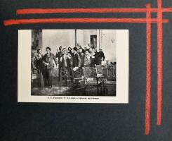 "Lenin az élőknél élőbb ma is, Tudásunk ő - fegyver és erő", kivágásokból összeállított al...