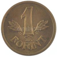 ~1970. 1Ft mini pénz Kádár címer (12,5mm) T:1-
