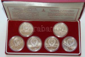 Szovjetunió 1977-80. 1R 6klf db "Olimpia" sor szettben T:1 Díszdobozban, tanúsítvánnyal!