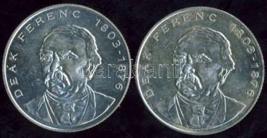 1994. 200Ft Ag "Deák" (2x) T:2