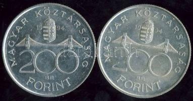 1994. 200Ft Ag "Deák" (2x) T:2