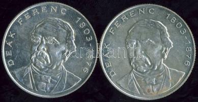 1994. 200Ft Ag "Deák" (2x) T:2