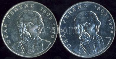 1994. 200Ft Ag "Deák" (2x) T:2