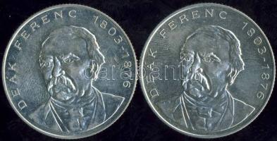 1994. 200Ft Ag "Deák" (2x) T:2