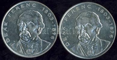 1994. 200Ft Ag "Deák" (2x) T:2