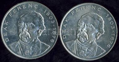 1994. 200Ft Ag "Deák" (2x) T:2