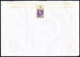 5 db modern levélzáró 3 küldeményen