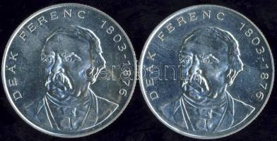 1994. 200Ft Ag "Deák" (2x) T:2