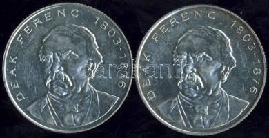 1994. 200Ft Ag "Deák" (2x) T:2