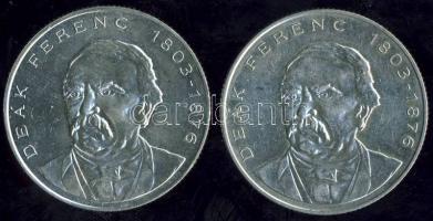 1994. 200Ft Ag "Deák" (2x) T:2