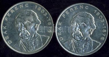 1994. 200Ft Ag "Deák" (2x) T:2