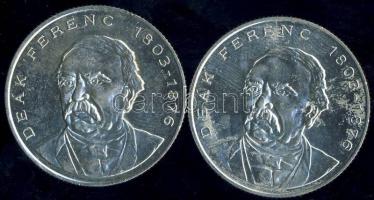 1994. 200Ft Ag "Deák" (2x) T:2