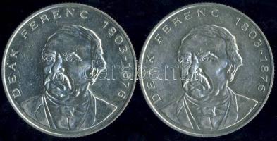 1994. 200Ft Ag "Deák" (2x) T:2