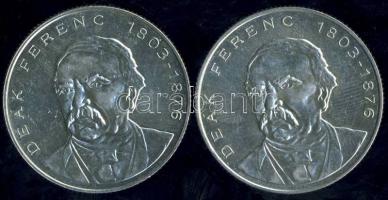 1994. 200Ft Ag "Deák" (2x) T:2