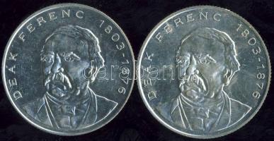 1994. 200Ft Ag "Deák" (2x) T:2