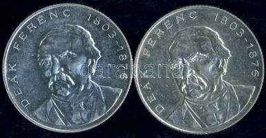 1994. 200Ft Ag "Deák" (2x) T:2