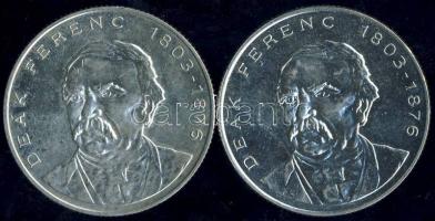 1994. 200Ft Ag "Deák" (2x) T:2