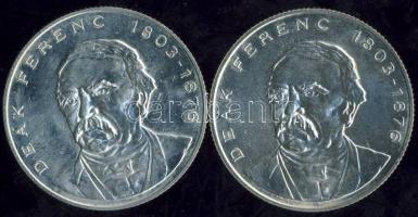 1995. 200Ft Ag "Deák" (2x) T:2