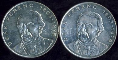 1994. 200Ft Ag "Deák" (2x) T:2,2- ph