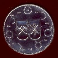 NSZK 1962. "Német Kohászok és Bányászok Egyesülete" T:1