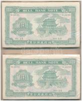 Kína DN Égetési pénz 50.000.000 névértékben (150x) eredeti, kicsit sérült csomagolásban (2x) T:I Chi...