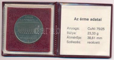 1983. 100Ft Cu-Ni "FAO - Több gabonát a világnak" műbőr tokban, tanúsítvánnyal T:BU patina...