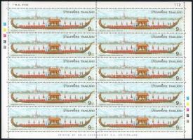 Royal Barges (I.) mini sheet, Királyi bárkák (I.) kisív