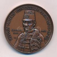 Fritz Mihály (1947-) 1999. Répásy Mihály honvédtábornok / Földváry Sándor honvéd ezredes kétoldalas bronz emlékérem (42mm) T:1-