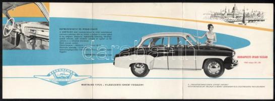 1960 Budapesti Ipari Vásár, "Transportmaschinen Export-Import" Külkereskedelmi Vállalat a ...
