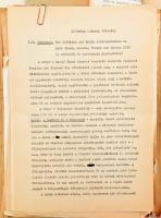 cca 1960-1980 A Gondolat Kiadó korábbi évtizedeiből származó iratanyag: szerkesztőnek/lektornak írt ...