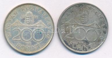 1994. 200Ft "Deák" (2x) T:2 patina 
Adamo F13.1