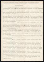 1929-1947 Halász Gyula tanár, későbbi iskola igazgató irathagyatéka