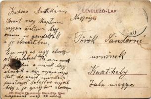 Bakonyszentlászló, Gróf Eszterházy Pál kastély udvara (EK)