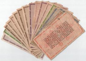 16 darabos adópengő tétel, közte 10.000.000AP fordított címerrel + 100.000.000AP (2db) T:III,III- kö...